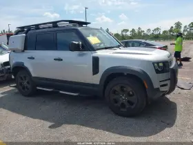 2023 Land Rover Defender