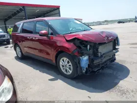 2023 Kia Carnival