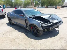 2021 Chevrolet Camaro