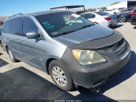 2008 Honda Odyssey