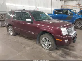 2008 Mercury Mountaineer