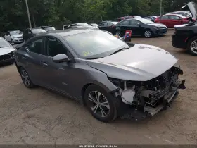 2020 Nissan Sentra