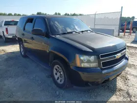 2011 Chevrolet Tahoe