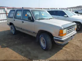 1991 Ford Explorer
