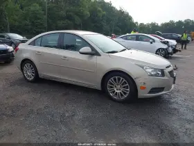2012 Chevrolet Cruze