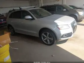 2013 Audi Q5