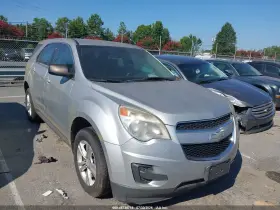 2012 Chevrolet Equinox