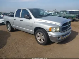 2003 Dodge Ram 1500