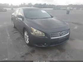 2012 Nissan Maxima