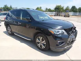 2020 Nissan Pathfinder