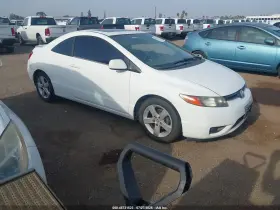 2006 Honda Civic