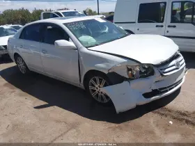 2007 Toyota Avalon