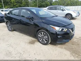 2021 Nissan Versa