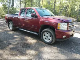 2013 Chevrolet Silverado 1500