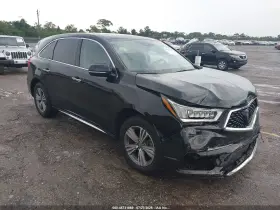 2020 Acura MDX