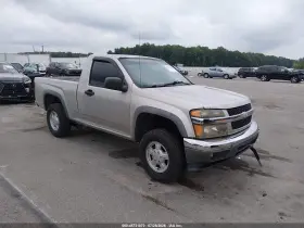 2007 Chevrolet Colorado