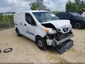 2020 Nissan NV 200