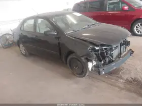 2007 Toyota Corolla