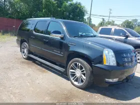 2013 Cadillac Escalade ESV