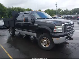 2005 Ford F-250