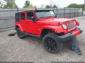 2017 Jeep Wrangler