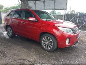 2015 Kia Sorento