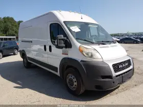 2019 RAM Promaster 2500