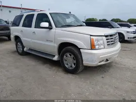 2006 Cadillac Escalade