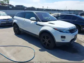 2015 Land Rover Range Rover Evoque