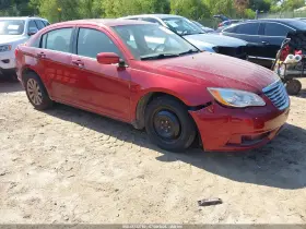 2013 Chrysler 200