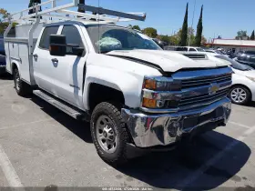 2017 Chevrolet Silverado 2500 HD