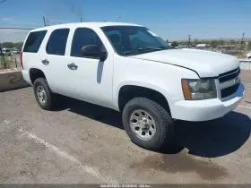 2007 Chevrolet Tahoe