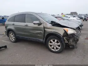 2008 Honda CR-V