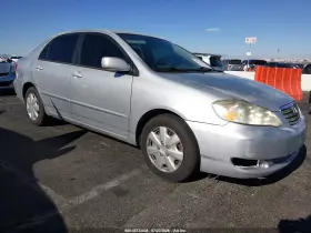 2007 Toyota Corolla