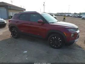 2023 Chevrolet Trailblazer