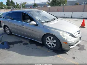 2007 Mercedes-Benz R-Class