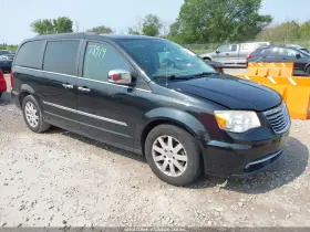 2012 Chrysler Town & Country
