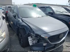 2023 Mazda CX-9