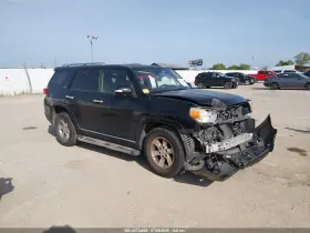 2013 Toyota 4Runner