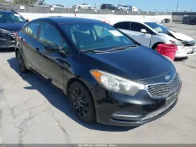 2015 Kia Forte