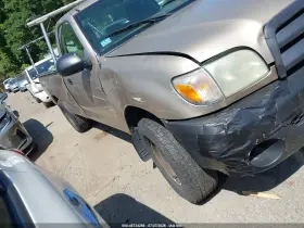 2005 Toyota Tundra