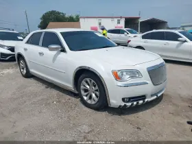 2012 Chrysler 300