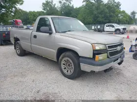 2006 Chevrolet Silverado 1500