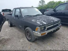 1994 Toyota Pickup