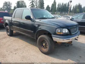 2001 Ford F-150