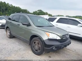 2007 Honda CR-V