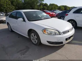 2011 Chevrolet Impala