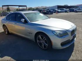 2013 BMW 7 Series