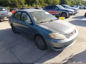 2005 Toyota Corolla