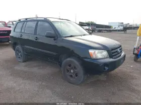 2007 Toyota Highlander